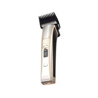 trimmer