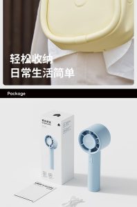 Xiaomi F01 with 2000mAh battery available at GearBaba Bangladesh