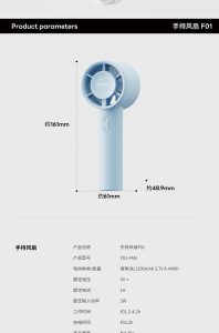 Xiaomi with 2000mAh battery available at GearBaba Bangladesh
